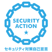 SECURITY ACTION
