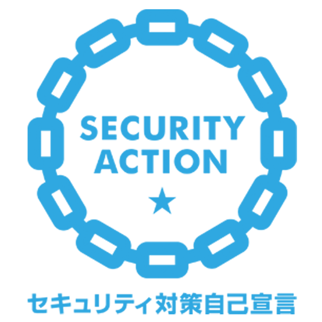 security_action